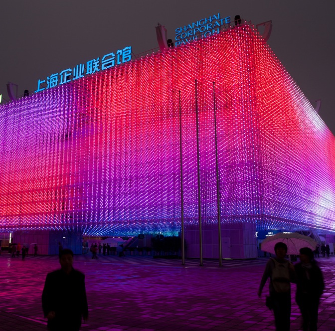 Shanghai Corporate Pavilion